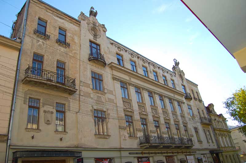 Львівська обласна філармонія