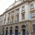 Головний поштамт Львова