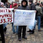 Акція протесту проти трансфортної реформи у Львові 17 січня 2012 року на площі Ринок Акція протесту проти трансфортної реформи у Львові 17 січня 2012 року на площі Ринок