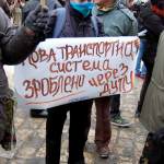 Акція протесту проти трансфортної реформи у Львові 17 січня 2012 року на площі Ринок Акція протесту проти трансфортної реформи у Львові 17 січня 2012 року на площі Ринок