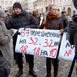 Акція протесту проти трансфортної реформи у Львові 17 січня 2012 року на площі Ринок Акція протесту проти трансфортної реформи у Львові 17 січня 2012 року на площі Ринок
