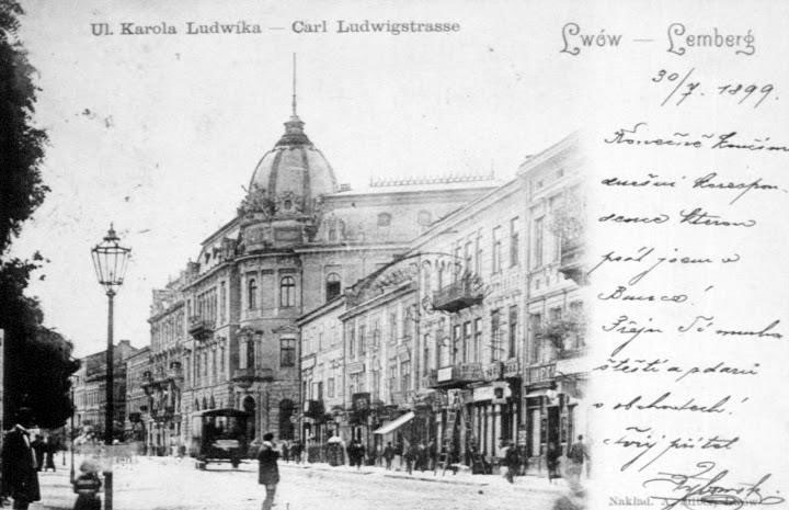 Стара листівка з зображенням Львова