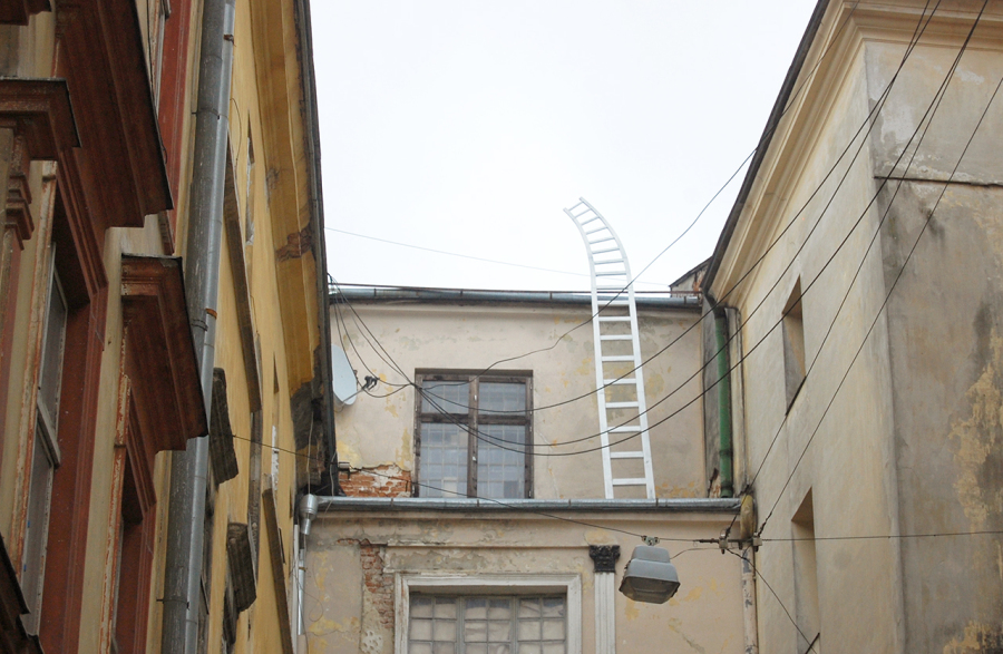 Драбина у небо