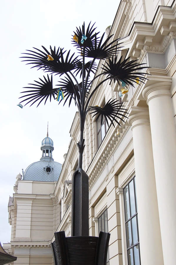 Пальма Мерцалова