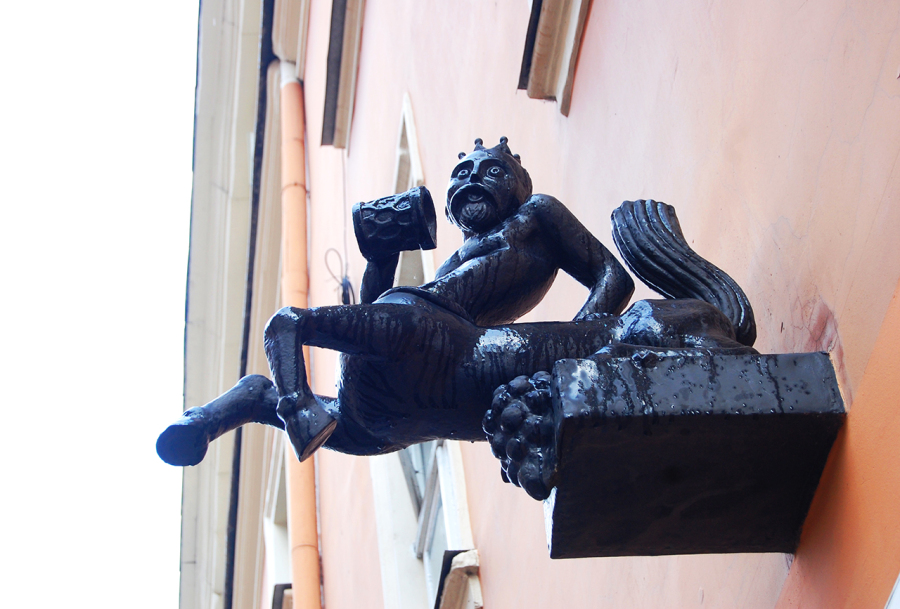 Пам'ятник кентавру