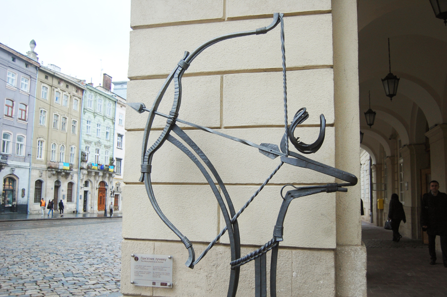 Пам'ятник лучнику