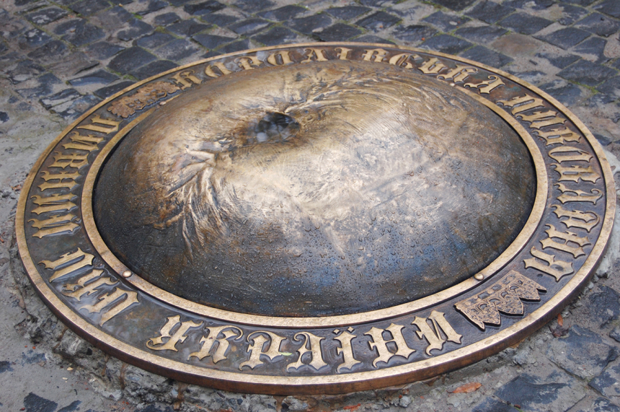 Пивний пуп України