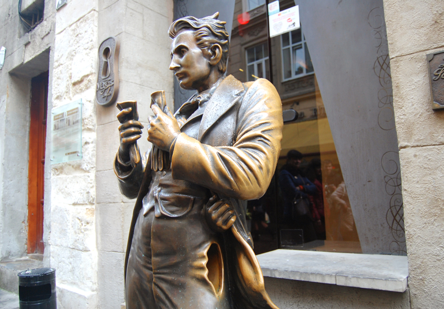 Пам’ятник Леопольду фон Захер-Мазоху