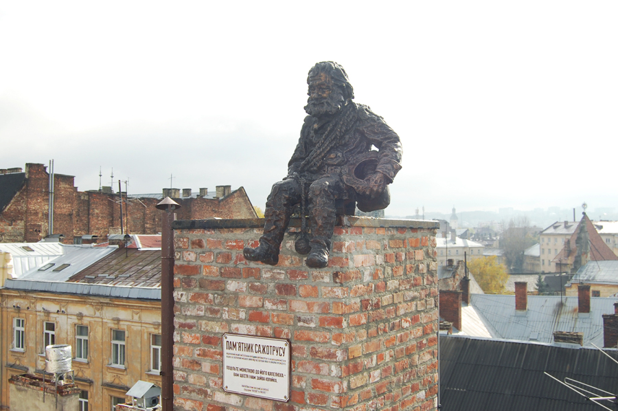 Пам'ятник сажотрусу