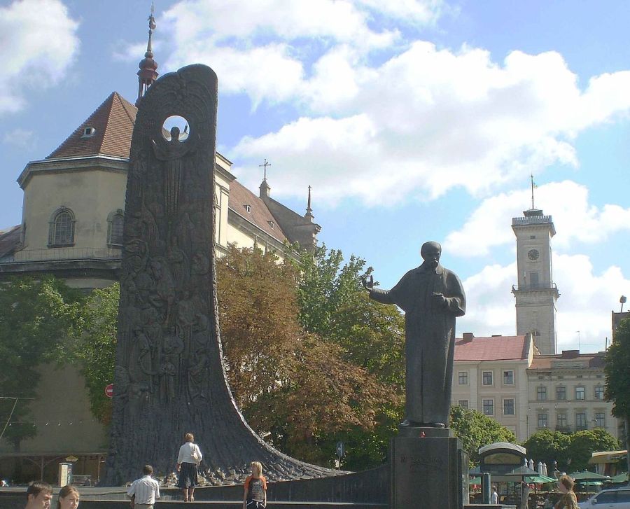 Сучасне фото. Вікіпедія