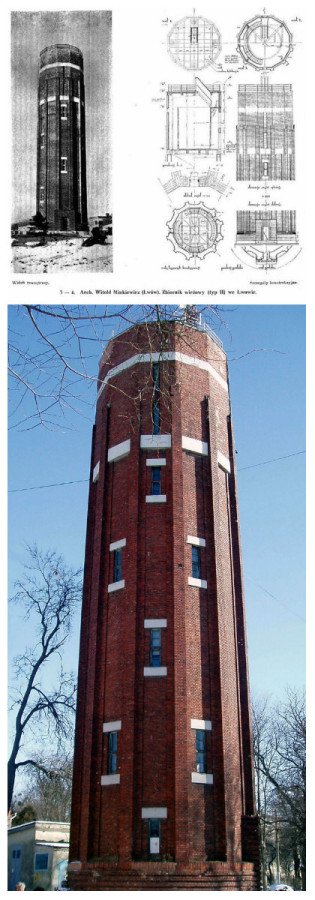 Водонапірна башта