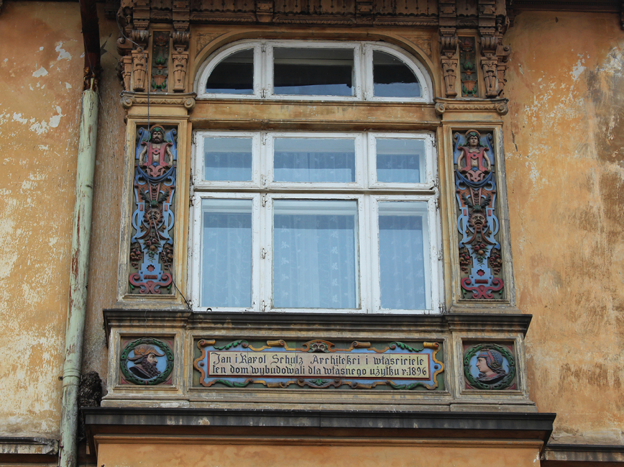 Вулиця Богдана Хмельницького, 56