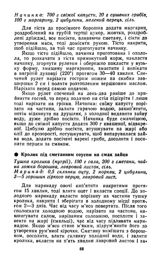 novyy_rik_tsvek (10)