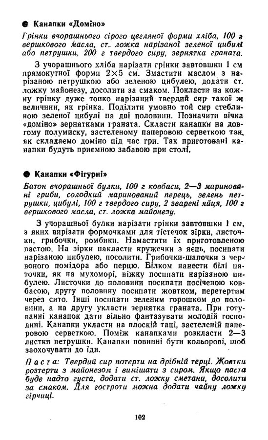 novyy_rik_tsvek (24)