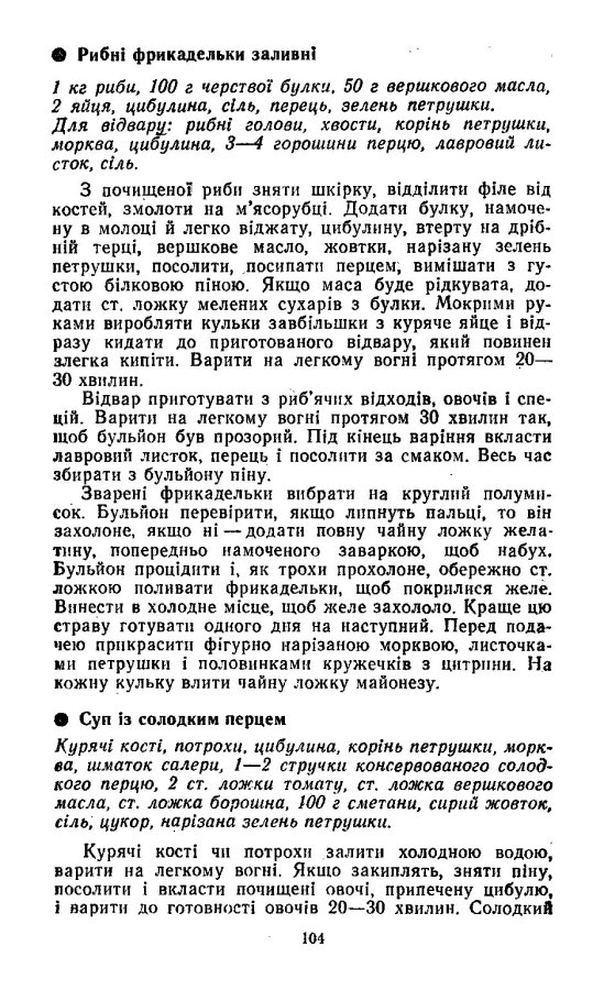 novyy_rik_tsvek (26)