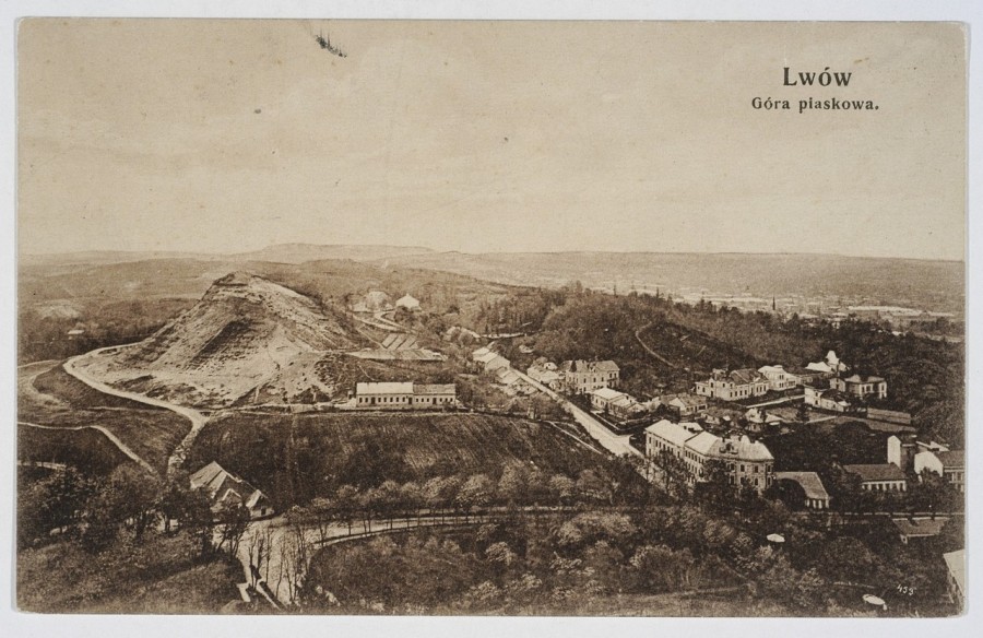 Піскова гора на початку XX століття, поштівка