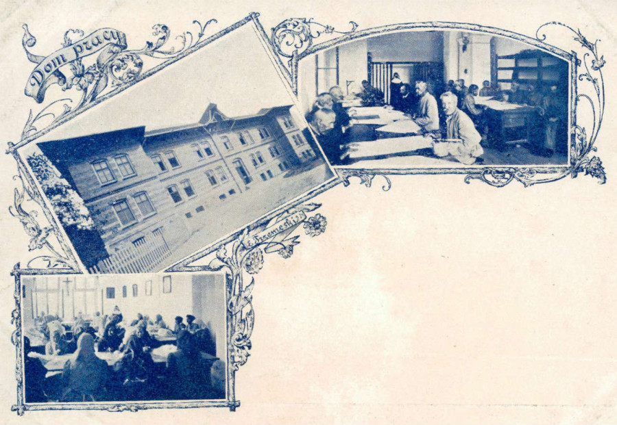 Поштівка з видами Дому праці на вул. Св. Петра у Львові, поч. XX ст.