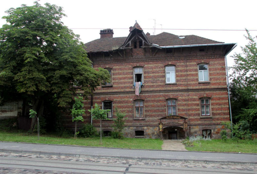 Старий Дім праці у Львові, фото наших днів