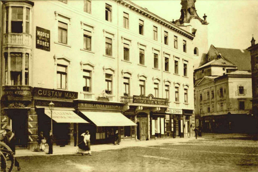 Будинок Понінського, 1894 рік