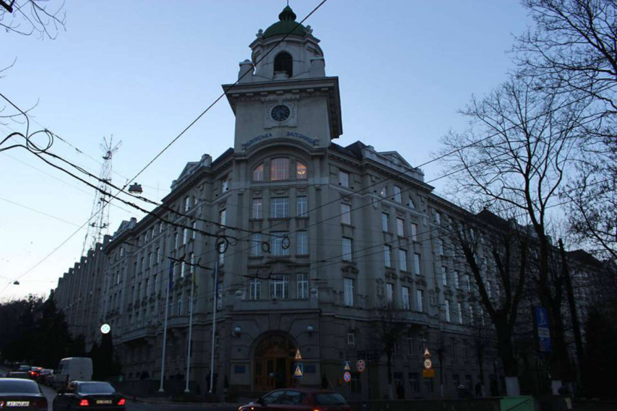 Управління Львівської залізниці, вул. Листопадового Чину - Гоголя, фото 2015 року