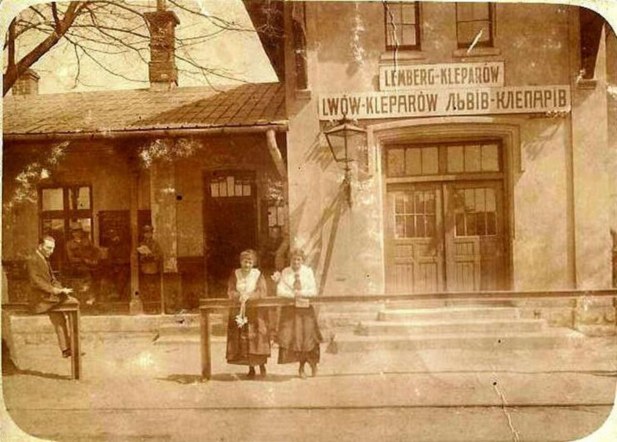 Станція Клепарів у роки німецької окупації Львова