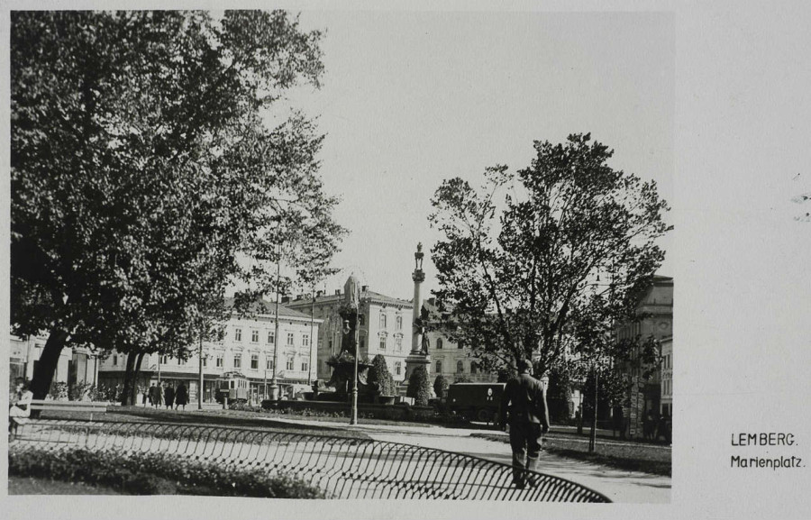 Поштівка з видом на нин. пл. Міцкевича, 1942 рік