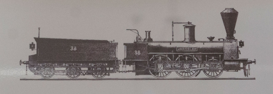 Паротяг "Jarosław", саме такий локомотив привів перший потяг до Львова