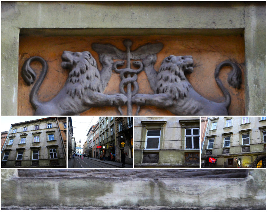 вул. Руська, 8