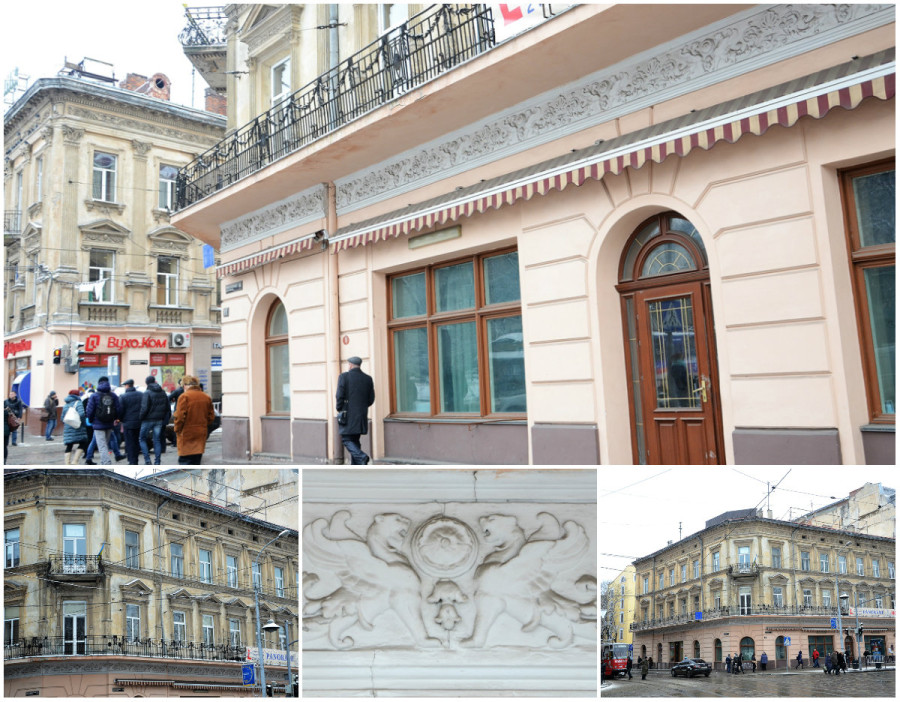 пр. Свободи, 11