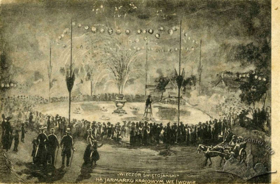 Світлове дійство на ярмарку у Львові, поштівка, бл. 1906 - 1909 рр.