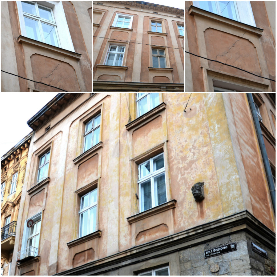 Староєврейська, 35