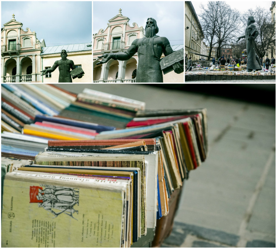 Перша друкована книга