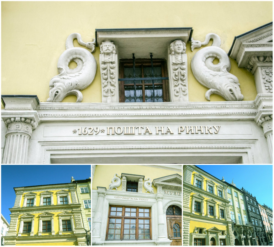 Перша в Україні пошта