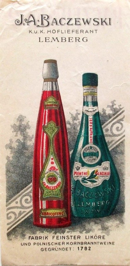 Рекламний плакат фірми Бачевського.