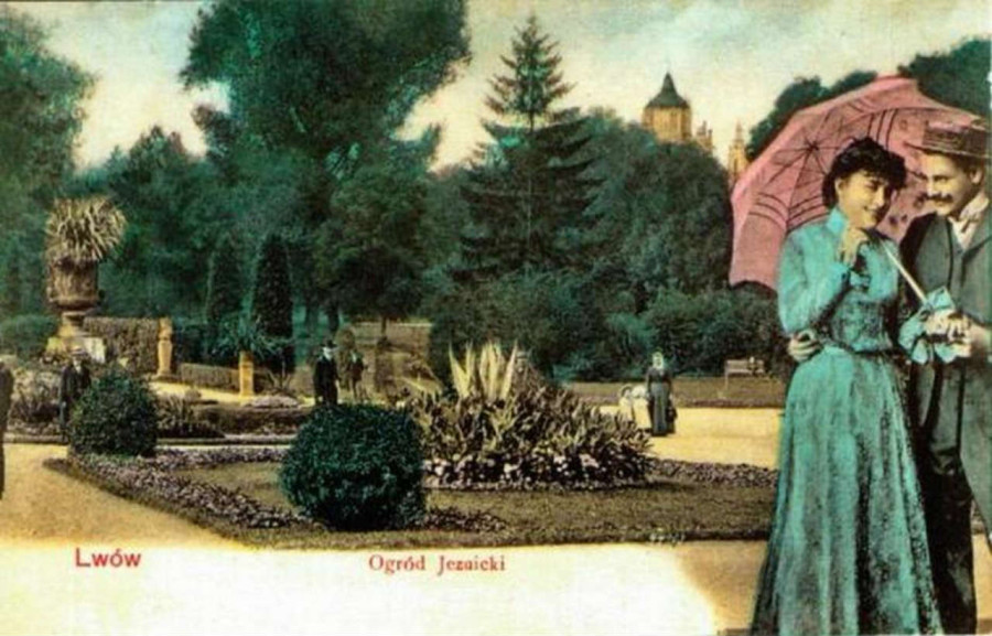 Єзуїтський сад у Львові (нині парк ім. І.Франка), одна з найбільш насичених теренкурами місцевостей. Поштівка поч. XX ст.