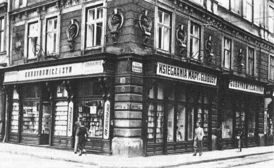 Книгарня "Губринович і син". Фото міжвоєнної доби