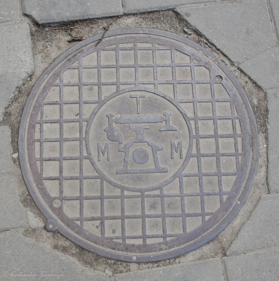 Люк "МТМ", вул. Вірменська.