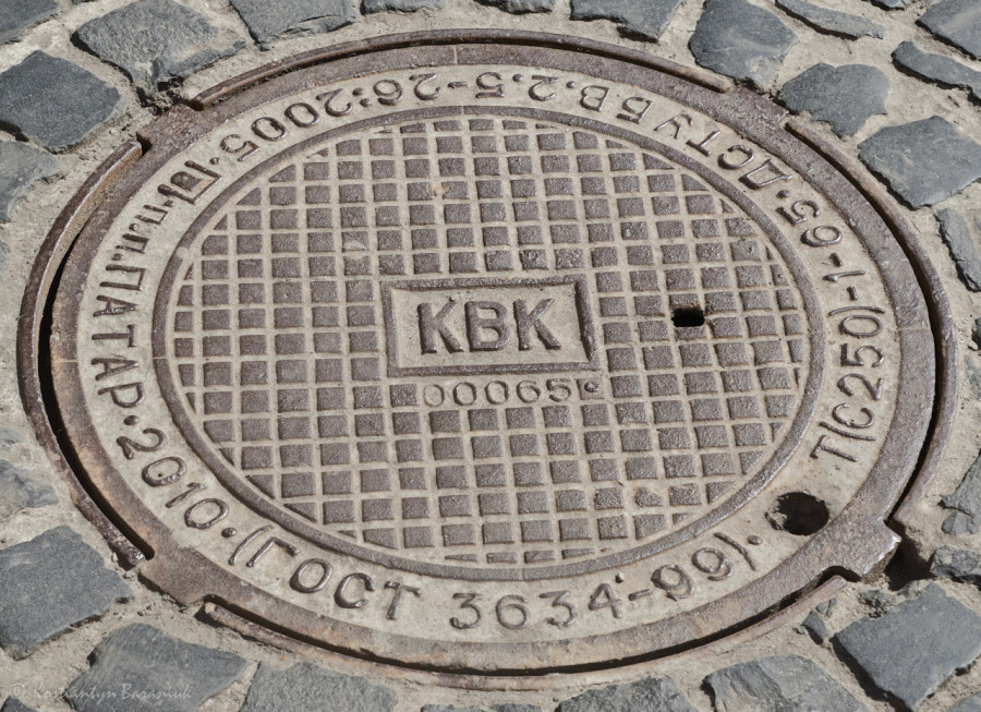 Люк "КВК", пл. Ринок.
