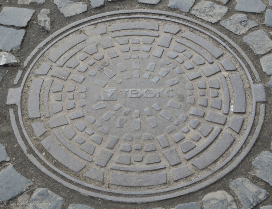 Люк "ТехЭкс", пл. Ринок.