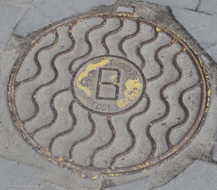 Люк "тВ", м. Львів.