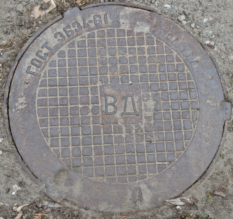 Люк "ВД, Полтава", м. Львів.