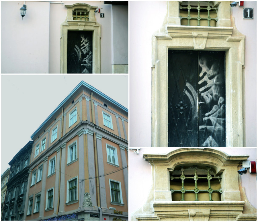 Краківська, 1