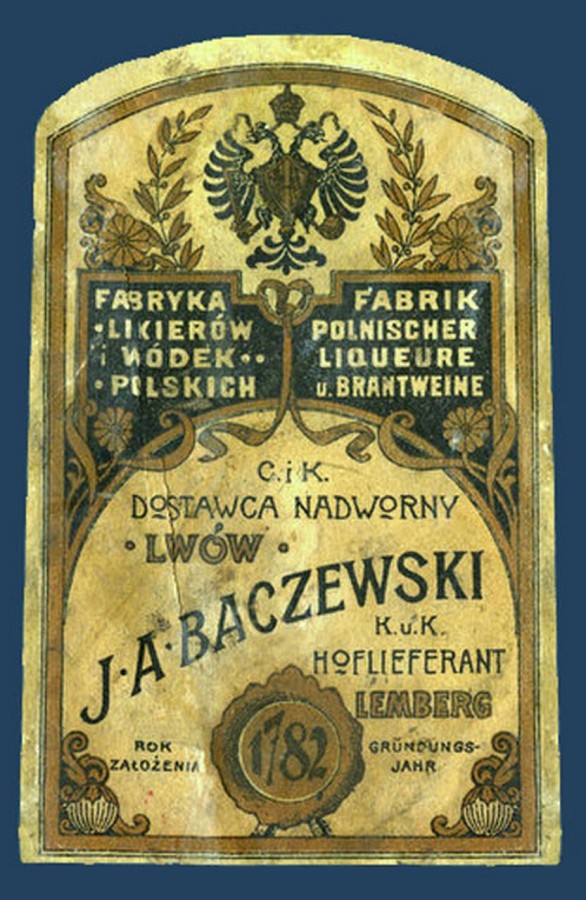 Етикетка з продукції фабрики Бачевського.