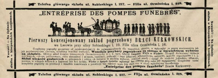 Реклама похоронного закладу Курковського у Львівській пресі. Поч. XX ст.