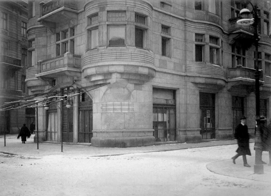Кав’ярня "Шкотська". Фото 1930-х років