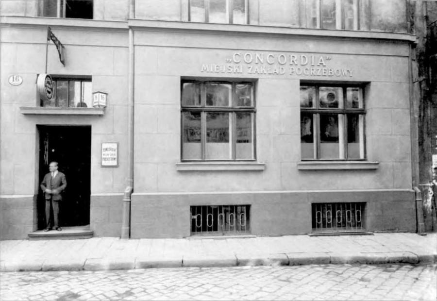 Офіс закладу "Конкордія" на вул. Собєського, 16 (нині - Братів Рогатинців). Фото 1932 року