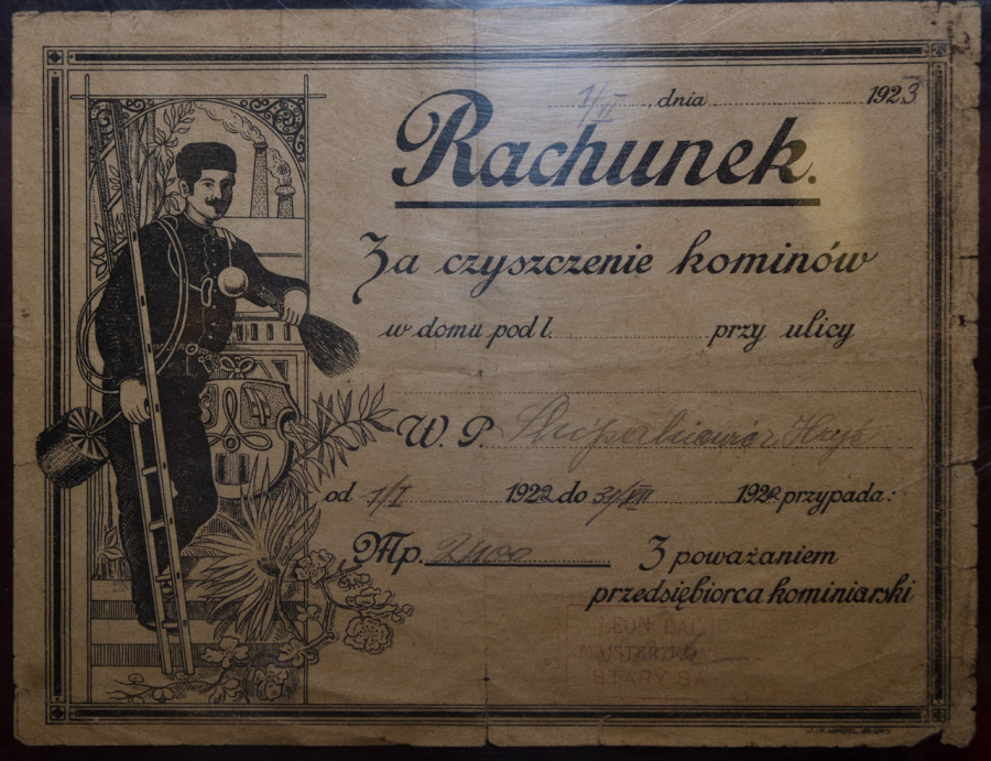 Рахунок за чистку комину.