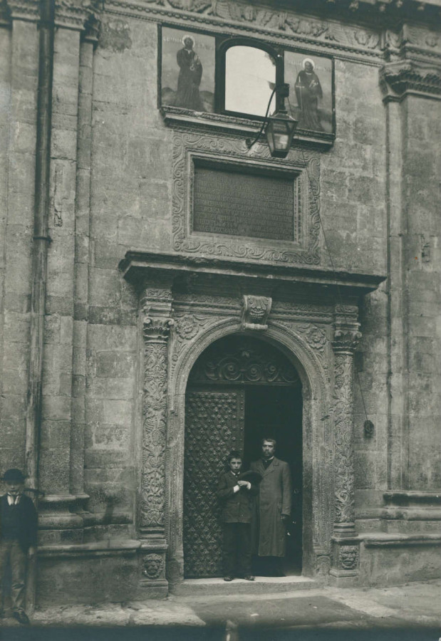 Каплиця Трьох Святителів. Фото 1910 року