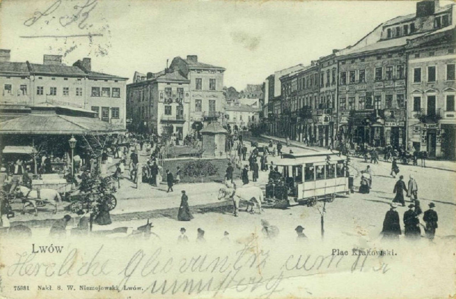 Площа Краківська, праворуч - початки вулиці Жовківської - нинішня - Хмельницького. Поштівка поч. XX сторіччя