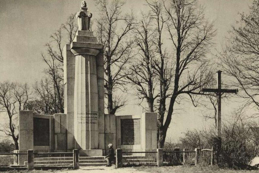 Пам'ятник захисникам Львова на Персенківці. Фото до 1939 року